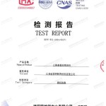 桓台重防腐地坪,桓台超强耐腐蚀涂料-缩略图2